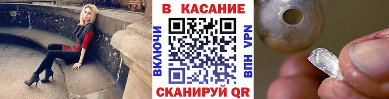 Магазины продажи наркотиков Онега МАРИХУАНА Мефедрон СК Галлюциногенные грибы Гашиш Амфетамин