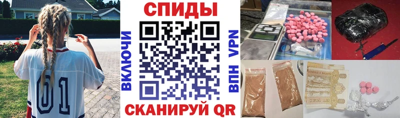 Амфетамин 98%  shop какой сайт  Онега 