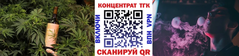 купить наркотик  Онега  Печенье с ТГК марихуана 