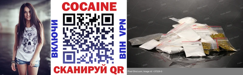 COCAIN Эквадор  Онега 