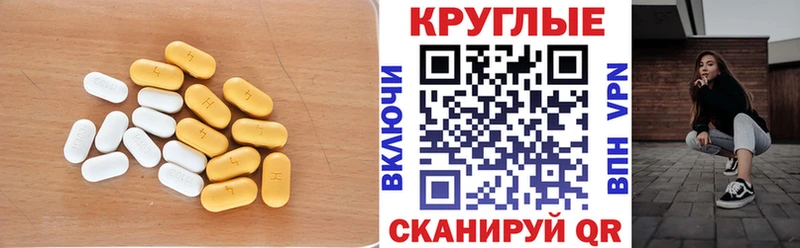 Ecstasy ешки  купить закладку  mega ссылка  Онега 