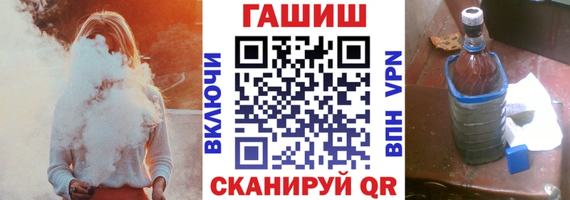 маркетплейс какой сайт  Онега  Гашиш ice o lator  магазин  наркотиков 