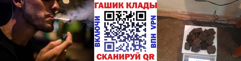 ГАШ индика сатива Онега