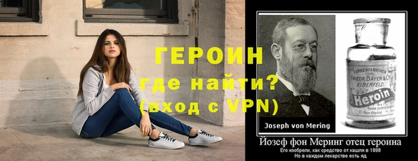 дистиллят марихуана Красавино
