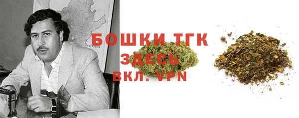 ГАЛЛЮЦИНОГЕННЫЕ ГРИБЫ Нефтегорск