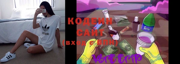 прущие крисы Новокубанск