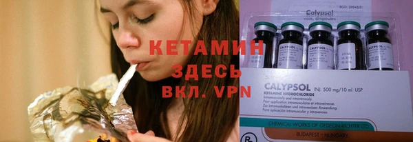 ГАЛЛЮЦИНОГЕННЫЕ ГРИБЫ Нефтегорск