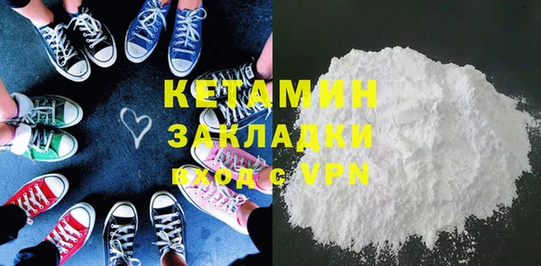 ГАЛЛЮЦИНОГЕННЫЕ ГРИБЫ Нефтегорск