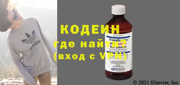 не бодяженный Навашино