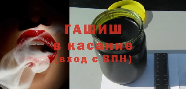 герыч Наволоки