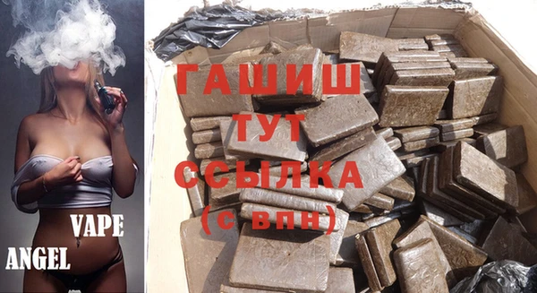 спайс Нефтекумск