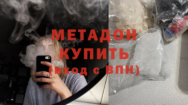 спайс Нефтекумск