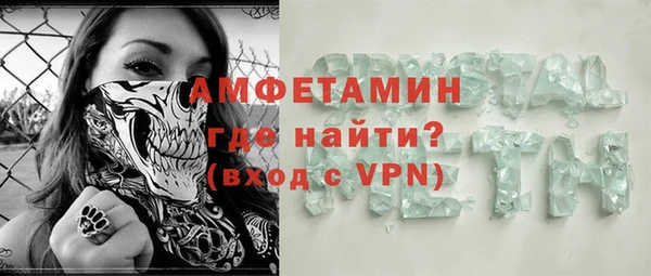 каннабис Надым
