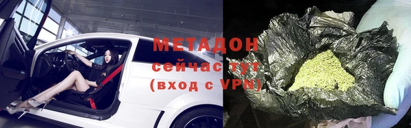 ECSTASY Елабуга