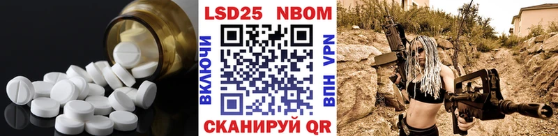 omg ССЫЛКА  Онега  Лсд 25 экстази ecstasy 