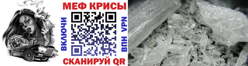 площадка состав  хочу   Онега  МЯУ-МЯУ VHQ  MEGA онион 
