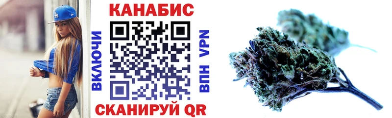 сайты даркнета наркотические препараты  кракен вход  Онега  Шишки марихуана LSD WEED 